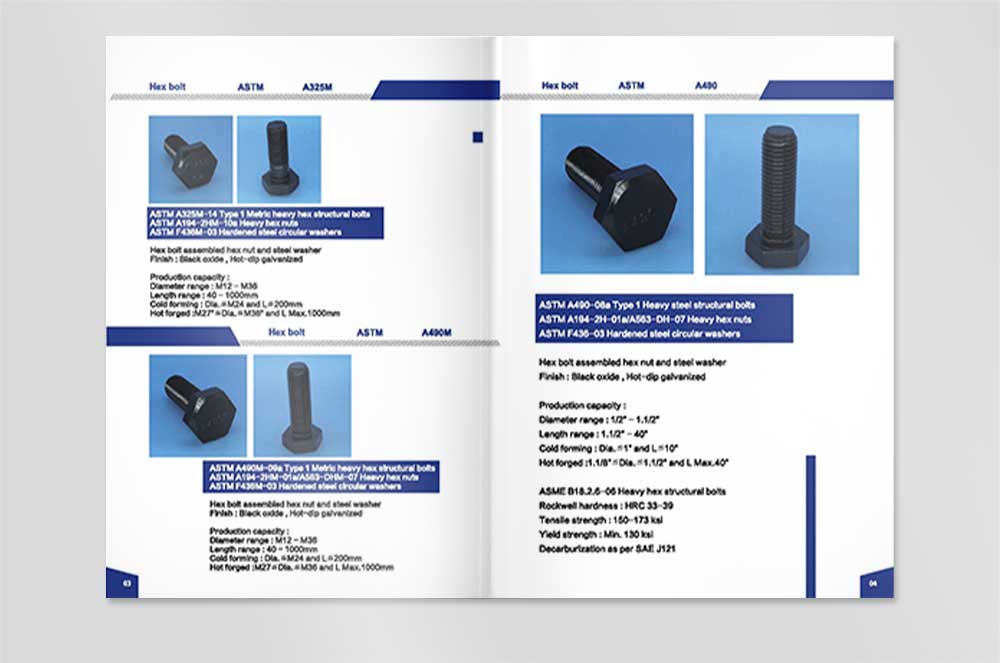 嘉善企业宣传册印刷